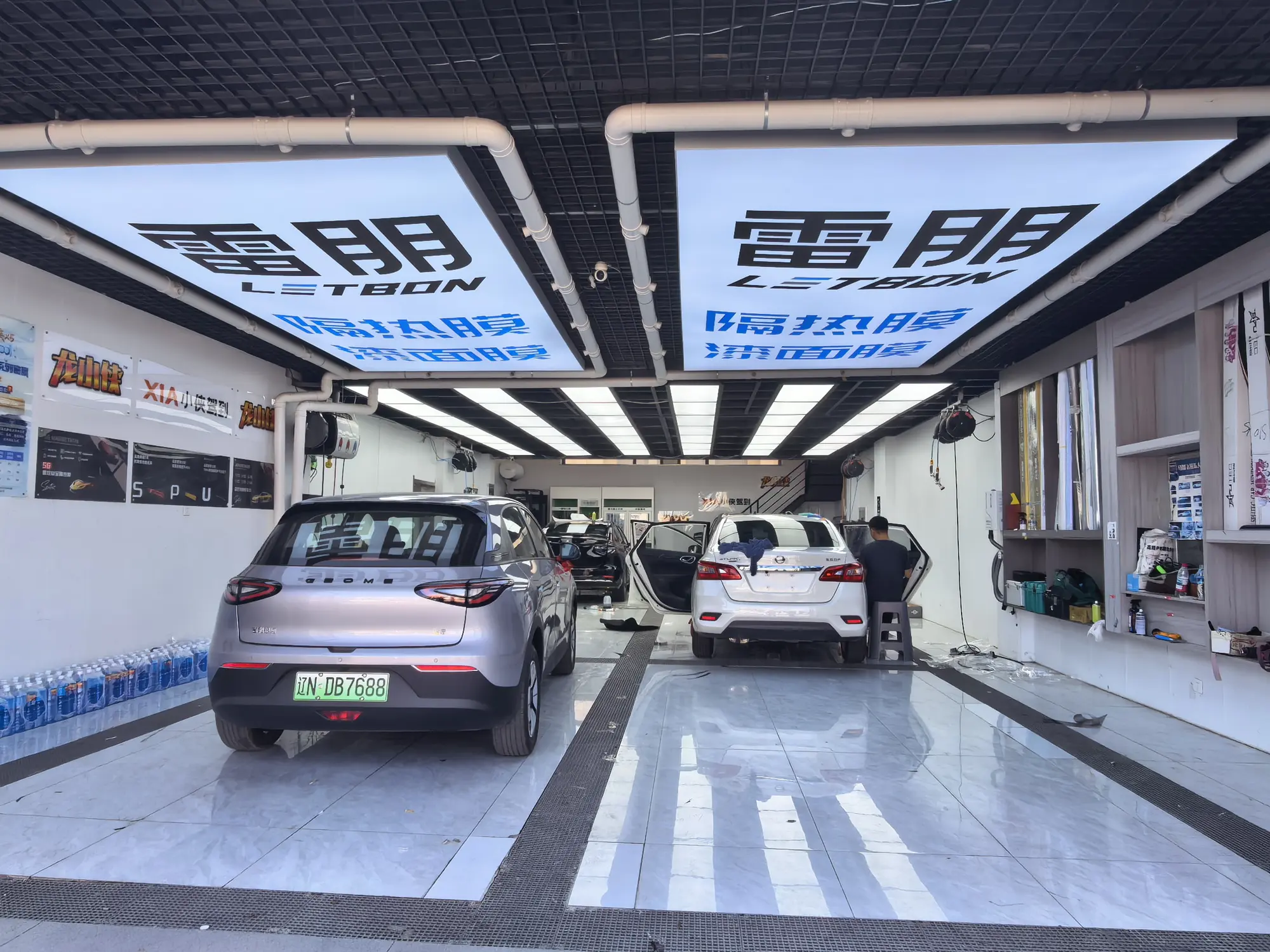 隐形车衣相关门店实景